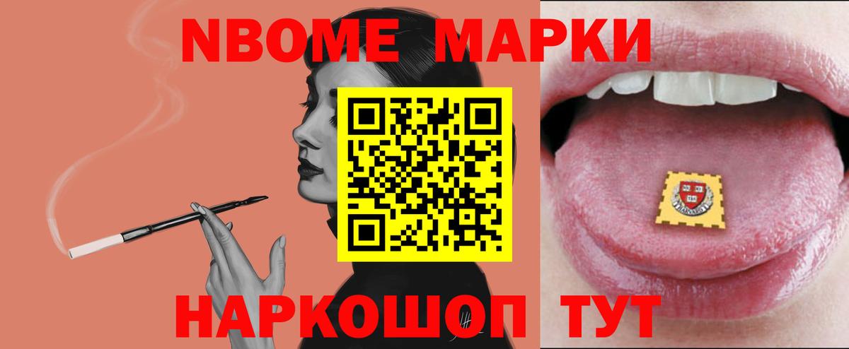 Курганинск  LSD-25 экстази кислота  Лсд 25 экстази  Вход с VPN  Лсд 25 экстази ecstasy 